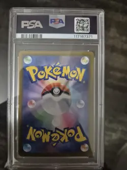 Pokemon Team Rocket's Mewtwo ex 114/098 Japanese PSA 10 - Image 2