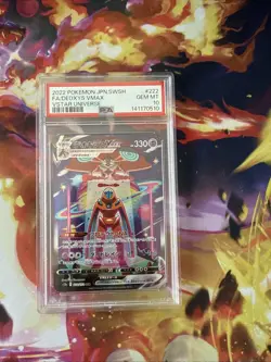 Deoxys VMAX 222/172 SAR Japanese VSTAR Universe PSA 10 Gem Mint Pokemon TCG - Image 1