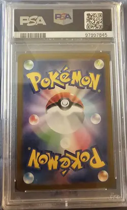 2023 Pokemon CLK Jp Squirtle PSA 10 #001 Classic Collection Gem Mint - Image 2