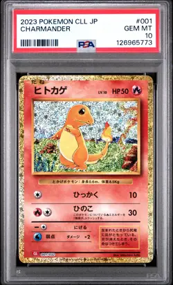 Pokemon TCG Charmander 001/032 Japanese Classic Collection PSA 10 - Image 1
