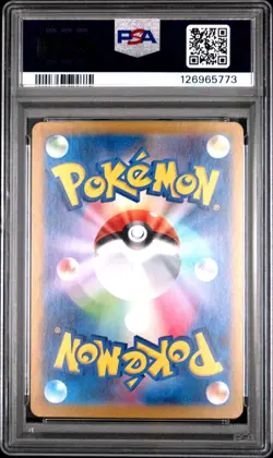 Pokemon TCG Charmander 001/032 Japanese Classic Collection PSA 10 - Image 2