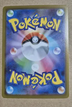 Pokemon TCG Ninja Spinner Mega Greninja Ex Evolution Set #114/083 SAR Holo M4 NM - Image 3