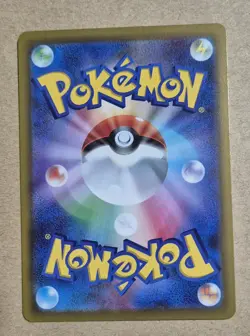 Pokemon TCG Ninja Spinner Mega Greninja Ex Evolution Set #114/083 SAR Holo M4 NM - Image 5