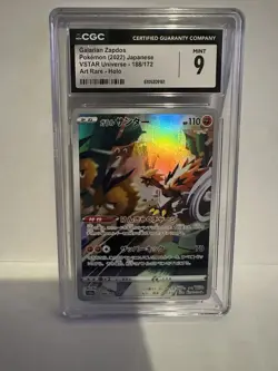 Galarian Zapdos Pokemon (2022) Japanese VSTAR Universe - 188/172 Art Rare CGC 9 - Image 1