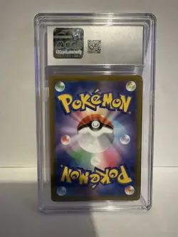 Galarian Zapdos Pokemon (2022) Japanese VSTAR Universe - 188/172 Art Rare CGC 9 - Image 2