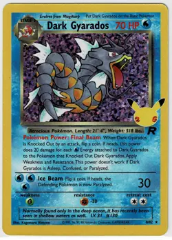Dark Gyarados 8/82 Pokemon Celebrations: Classic Collection Holo NM - Image 1