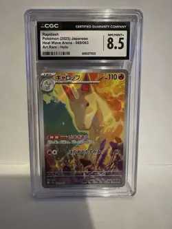 Cgc 8.5 Rapidash Pokemon (2025) Japanese Heat Wave Arena - 069/063 - Image 1