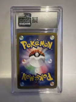Cgc 8.5 Rapidash Pokemon (2025) Japanese Heat Wave Arena - 069/063 - Image 2