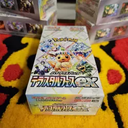 Terastal Festival Booster Box - Japanese Pokemon TCG - Image 2