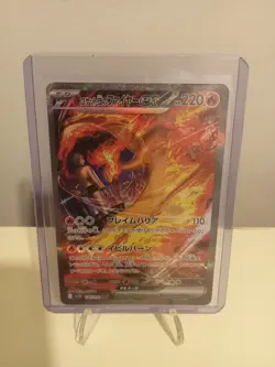 Team Rocket's Moltres ex 124/098 SAR Glory of Team Rocket 2025 Pokemon Japanese - Image 1