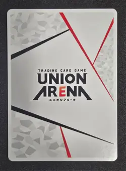 Bandai Union Arena, Gintama, Action Point, UAPB/GNT-AP01 - Image 2