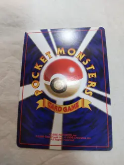 [LP+] Muk No.089 Holo Old Back Fossil Japanese Pokemon Card 7892 - Image 5