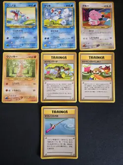 7 Japanese Pokemon Cards 1999 Pocket Monsters TCG WOTC LP - Image 1