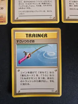 7 Japanese Pokemon Cards 1999 Pocket Monsters TCG WOTC LP - Image 2