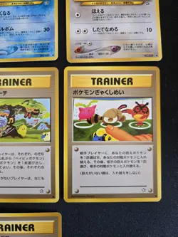 7 Japanese Pokemon Cards 1999 Pocket Monsters TCG WOTC LP - Image 3