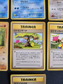7 Japanese Pokemon Cards 1999 Pocket Monsters TCG WOTC LP - Image 4