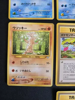 7 Japanese Pokemon Cards 1999 Pocket Monsters TCG WOTC LP - Image 5