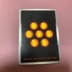 Son Goku Mini DA SR FB04-012 Serial Dragon Ball Card Fusion World Japanese NM - Image 2