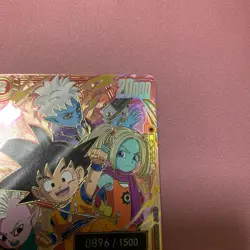 Son Goku Mini DA SR FB04-012 Serial Dragon Ball Card Fusion World Japanese NM - Image 4