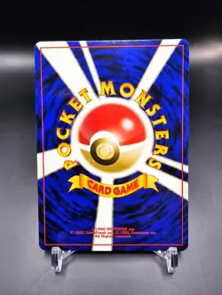 LP - Lugia - No. 249 - Neo File 3 Promo - Japanese - Pokemon Card - Image 2