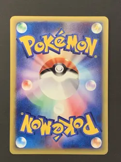 Will's Espeon 076/141 VS series 1st Edition Pokemon Card Japanese - Image 2