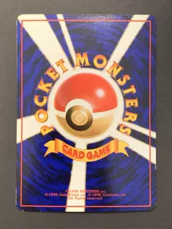 Haunter No.093 Vending Series 3 Old back Vintage Glossy Pokemon Card Japanese - Image 2
