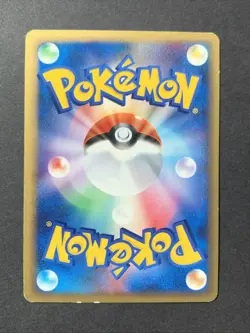Aura's Lucario ex 006/012 Holo Side Deck Japanese Pokemon Card #2 - Image 2