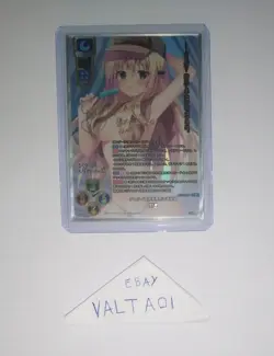 Lycee Overture TCG Chief Cabbage Soft 1.0 LO-6110-V Signed Card Rare 所長 Promo - Image 1