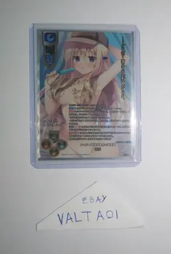Lycee Overture TCG Chief Cabbage Soft 1.0 LO-6110-V Signed Card Rare 所長 Promo - Image 2