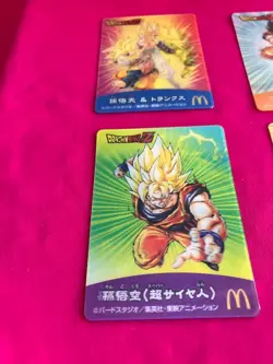 Dragon Ball Z 3D Motion Cards (4 pieces) McDonald's PSA10 Appraisal Rare Brand - Image 2