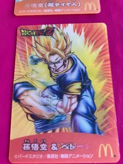 Dragon Ball Z 3D Motion Cards (4 pieces) McDonald's PSA10 Appraisal Rare Brand - Image 4