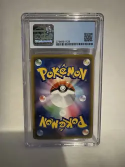 CGC 9.5 Blue label Pokemon Corvisquire 2020 Japanese Shiny Star V 301/90 Holo - Image 2
