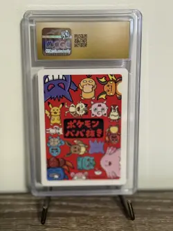Chansey CGC 10 Pristine 2019 Old Maid Pokemon Playing Cards Japanese - Image 2
