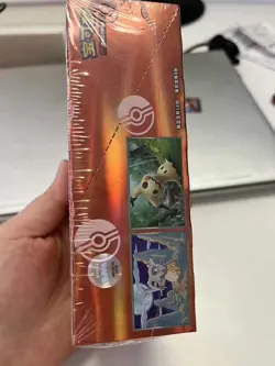 【In Stock】Pokemon TCG S-Chinese Horizon Gem Pack Vol.3 CBB3C Booster Box Sealed - Image 2