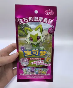 IN STOCK Pokemon 2026 TCG S-Chinese Gem Pack Badge Set NEW Sealed Exclusive - Image 1