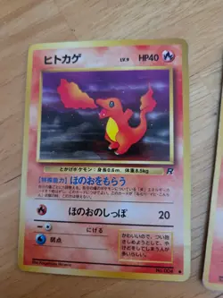 Pokemon Japanese Team Rocket Dark Charizard No. 006 Rocket Gang #6 Nintendo 1997 - Image 5
