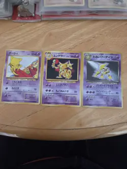 Pokemon TCG Alakazam #65 Base Set (Japanese) Holo Rare LP Abra and Kadabara - Image 4