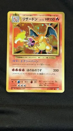 2016 POKEMON XY EVOLUTIONS #11/108 CHARIZARD HOLO PACK FRESH MINT - Image 2