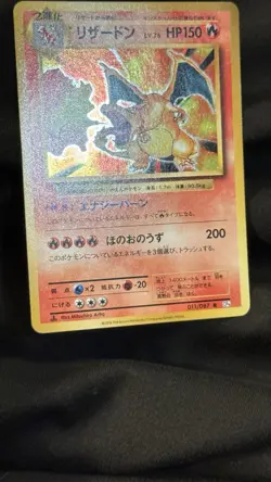 2016 POKEMON XY EVOLUTIONS #11/108 CHARIZARD HOLO PACK FRESH MINT - Image 4