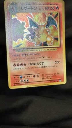 2016 POKEMON XY EVOLUTIONS #11/108 CHARIZARD HOLO PACK FRESH MINT - Image 5