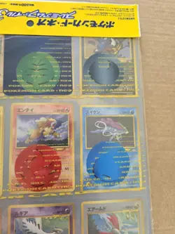 Sealed Pokemon Card Premium File Neo 3 Promo Japanese 9 card Complete Set. - Image 3