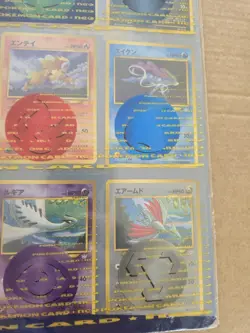 Sealed Pokemon Card Premium File Neo 3 Promo Japanese 9 card Complete Set. - Image 4