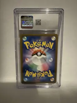 CGC 10 Leafeon 002/187 Terastal Fest ex sv8a Pokemon Card - Image 2