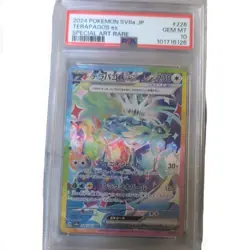 PSA 10 Terapagos ex 226/187 SAR SV8a Pokemon Card Japanese Terastal Festival - Image 1