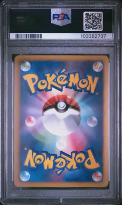 PSA 10 Gallade 034/070 Plasma Gale BW7 1st Ed Japanese Holo Graded Pokemon Card - Image 2