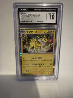 CGC 10 Jolteon Holo 051/187 Terastal Fest ex sv8a Pokemon Card - Image 1