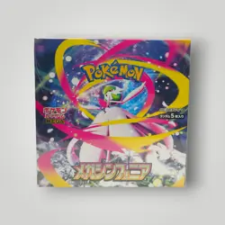 M1S Mega Symphonia Booster Box – Japanese | Pokemon TCG - Image 1
