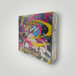 M1S Mega Symphonia Booster Box – Japanese | Pokemon TCG - Image 2
