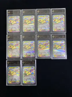 2025 Pokemon TCG Japanese Mega Dream Pikachu V #M2a 044/193 RPA 10 Lot*10 LT97 - Image 1