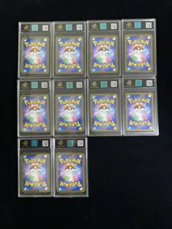 2025 Pokemon TCG Japanese Mega Dream Pikachu V #M2a 044/193 RPA 10 Lot*10 LT97 - Image 2